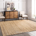 Natural fiber handwoven braided jute area rug